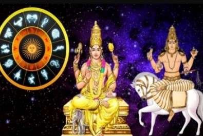 Newsthamizha