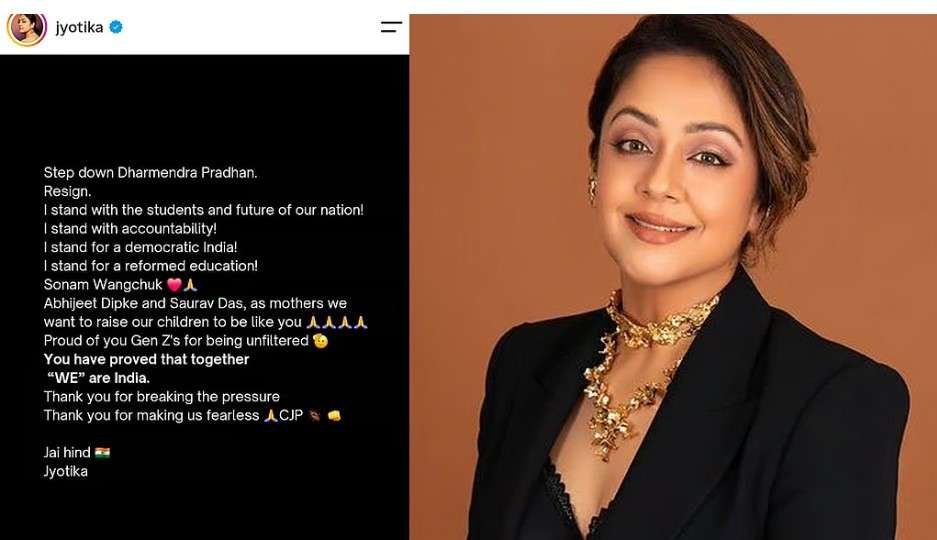 Newsthamizha