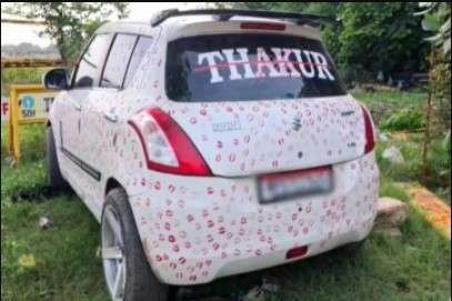 Newsthamizha