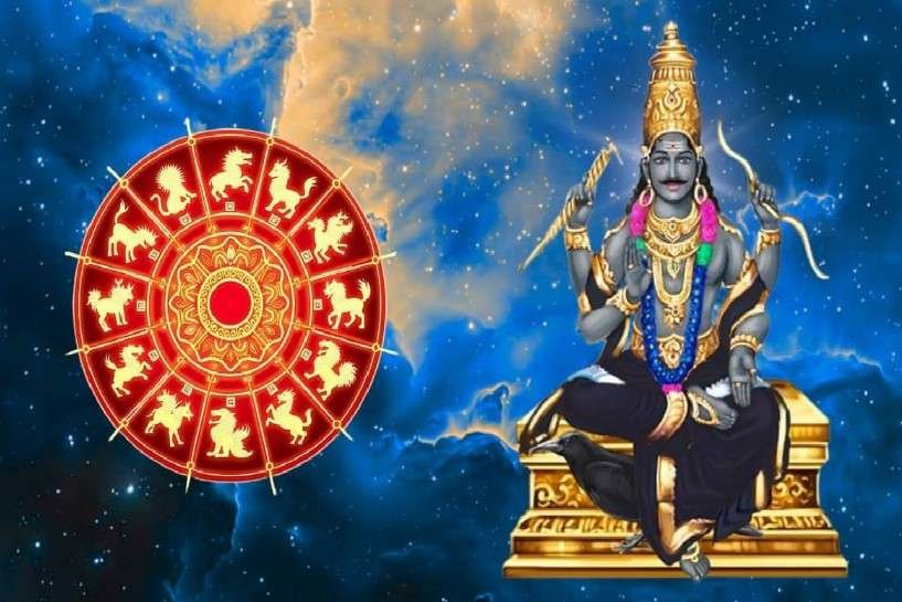 Newsthamizha