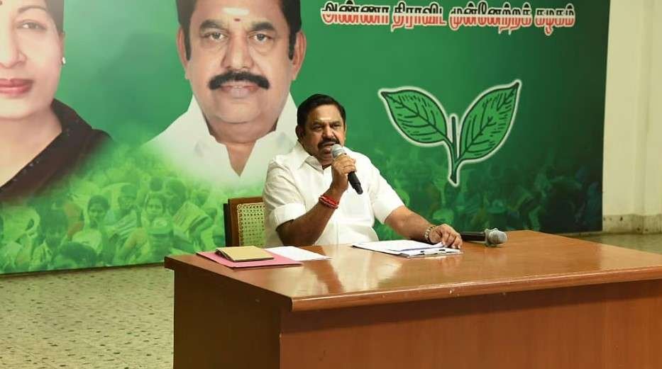 Newsthamizha