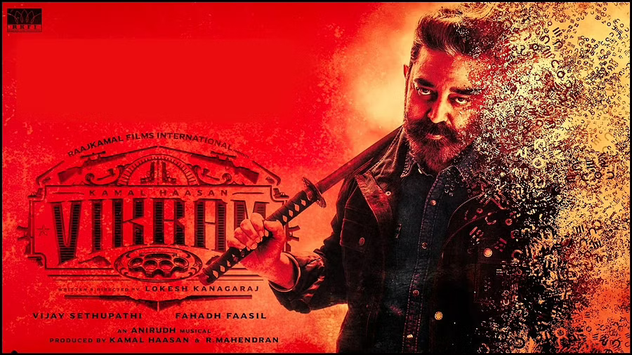 Newsthamizha
