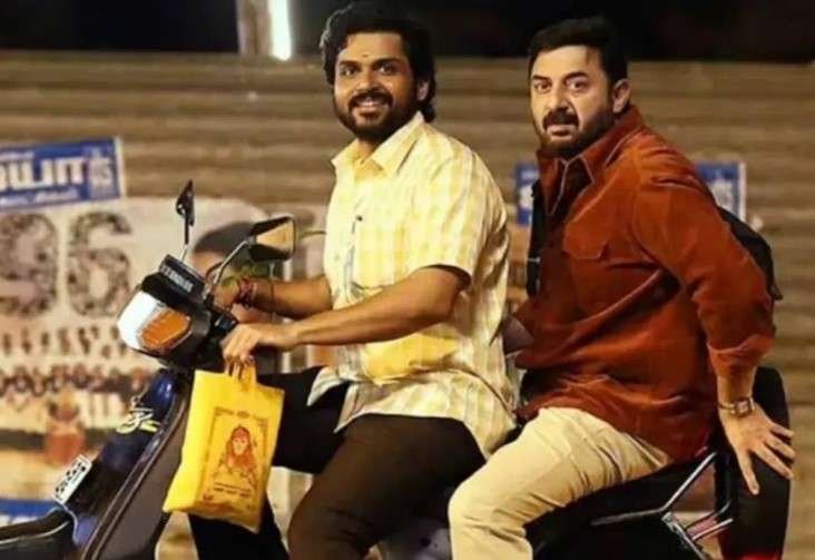 Newsthamizha