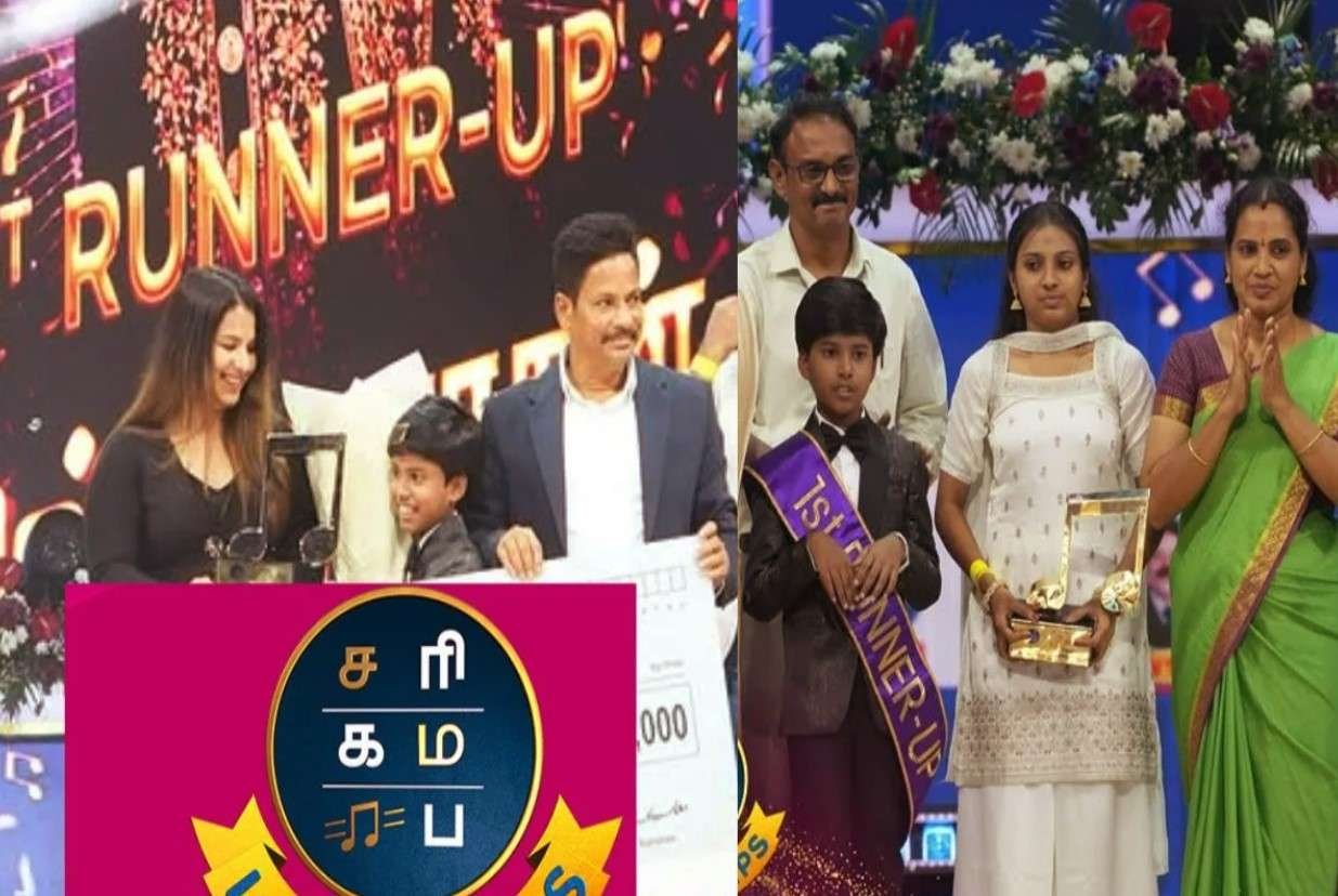 Newsthamizha