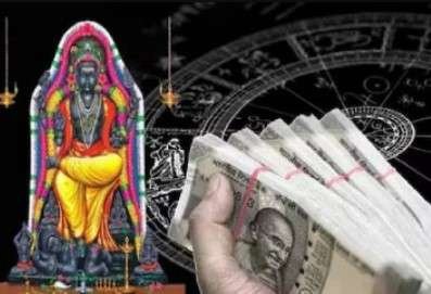 Newsthamizha