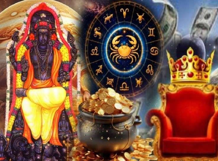 Newsthamizha
