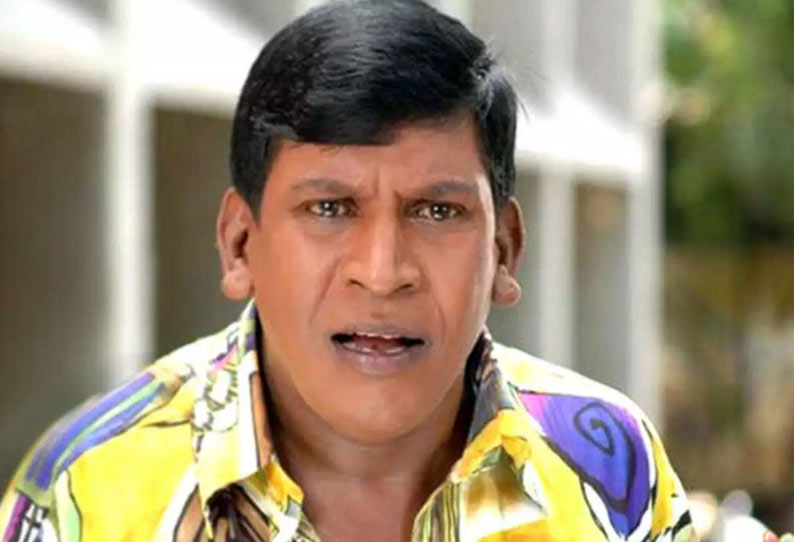 Newsthamizha