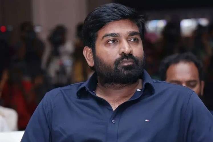 Newsthamizha