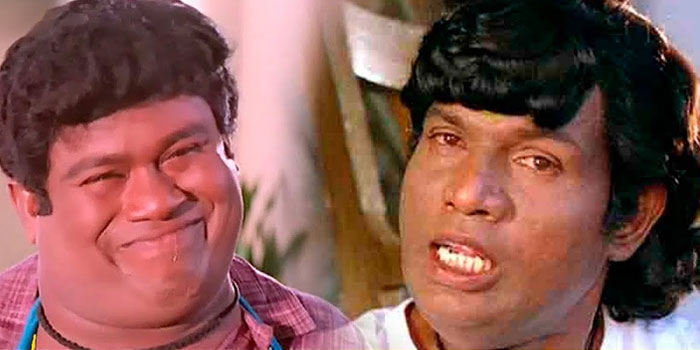 Newsthamizha