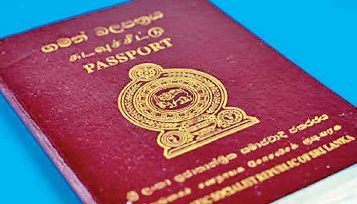 Newsthamizha